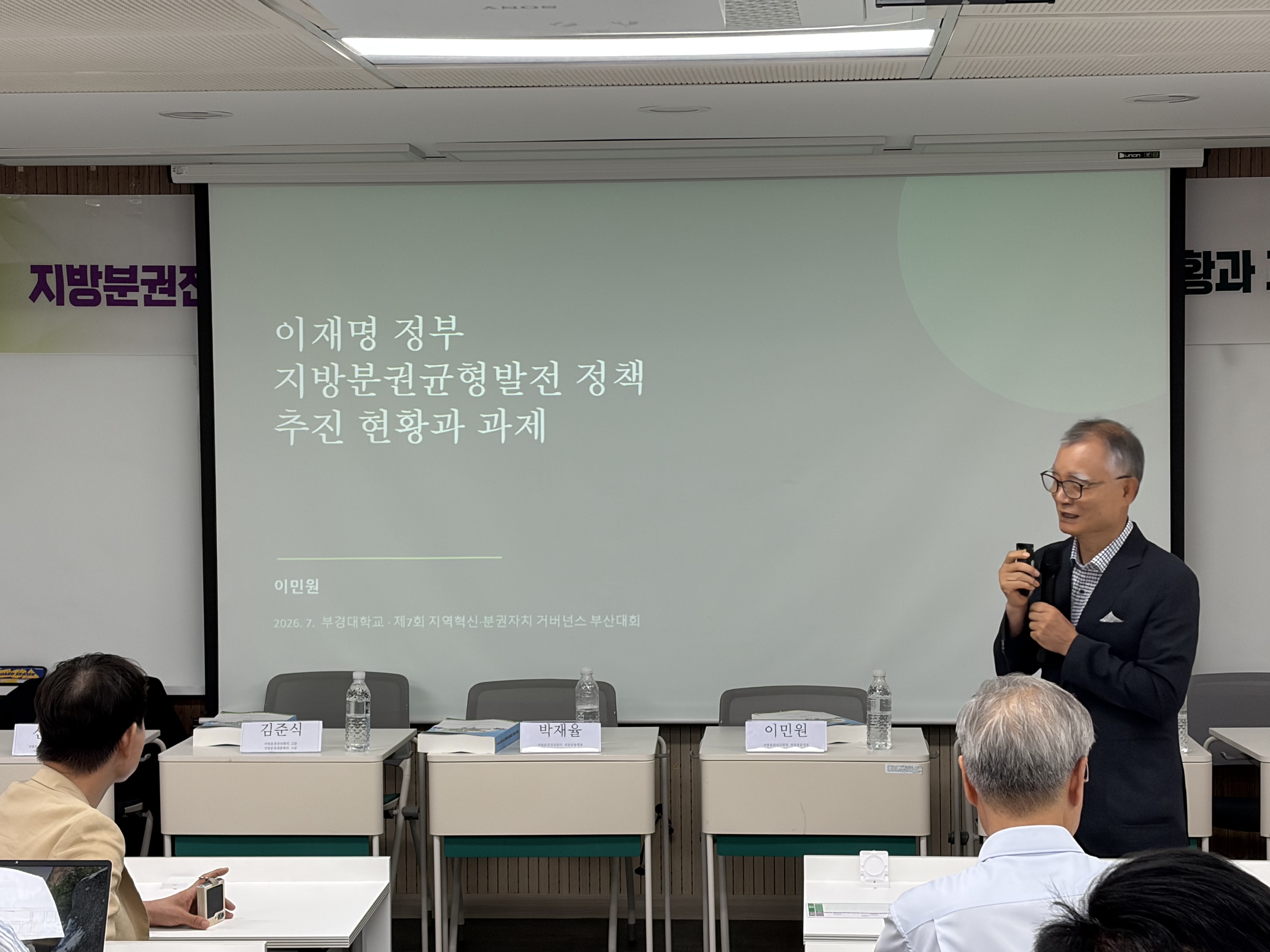 kakaotalk_20260711_150824483_01_1.jpg